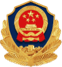 gongan_beian:Shenzhen Huasci Technology Co., LTD